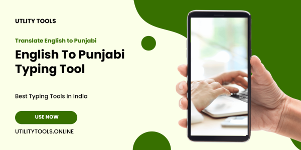 English To Punjabi Typing Tool